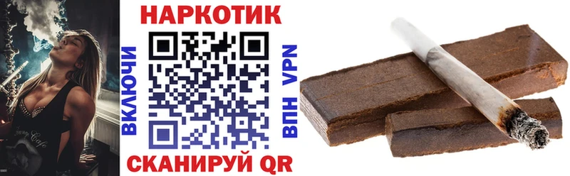 Купить Каннабис  МЕФ  СК  ГАШ  Козловка
