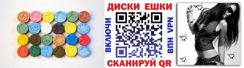Купить закладки  Козловка  Ecstasy таблы 