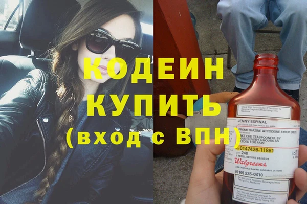 Альфа ПВП Гусь-Хрустальный
