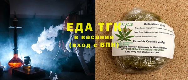 Альфа ПВП Гусь-Хрустальный